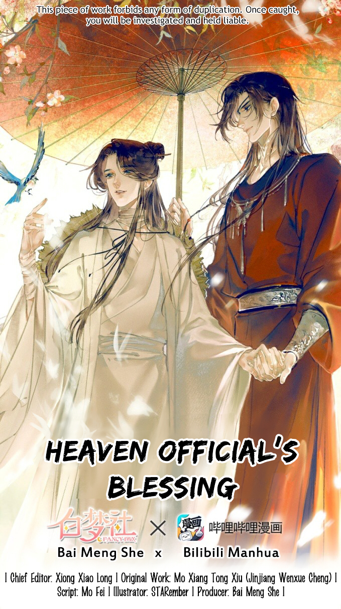 Heaven Official's Blessing Ch. 7 Rage and Hatred (Two)