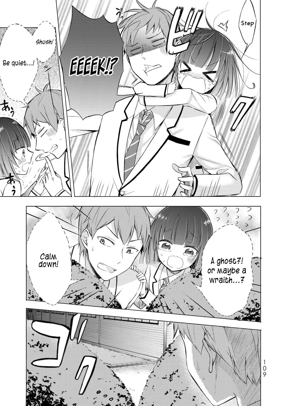 The Student Council President Solves Everything on the Bed Vol. 1 Ch. 3 The Never blooming Garden Part 2