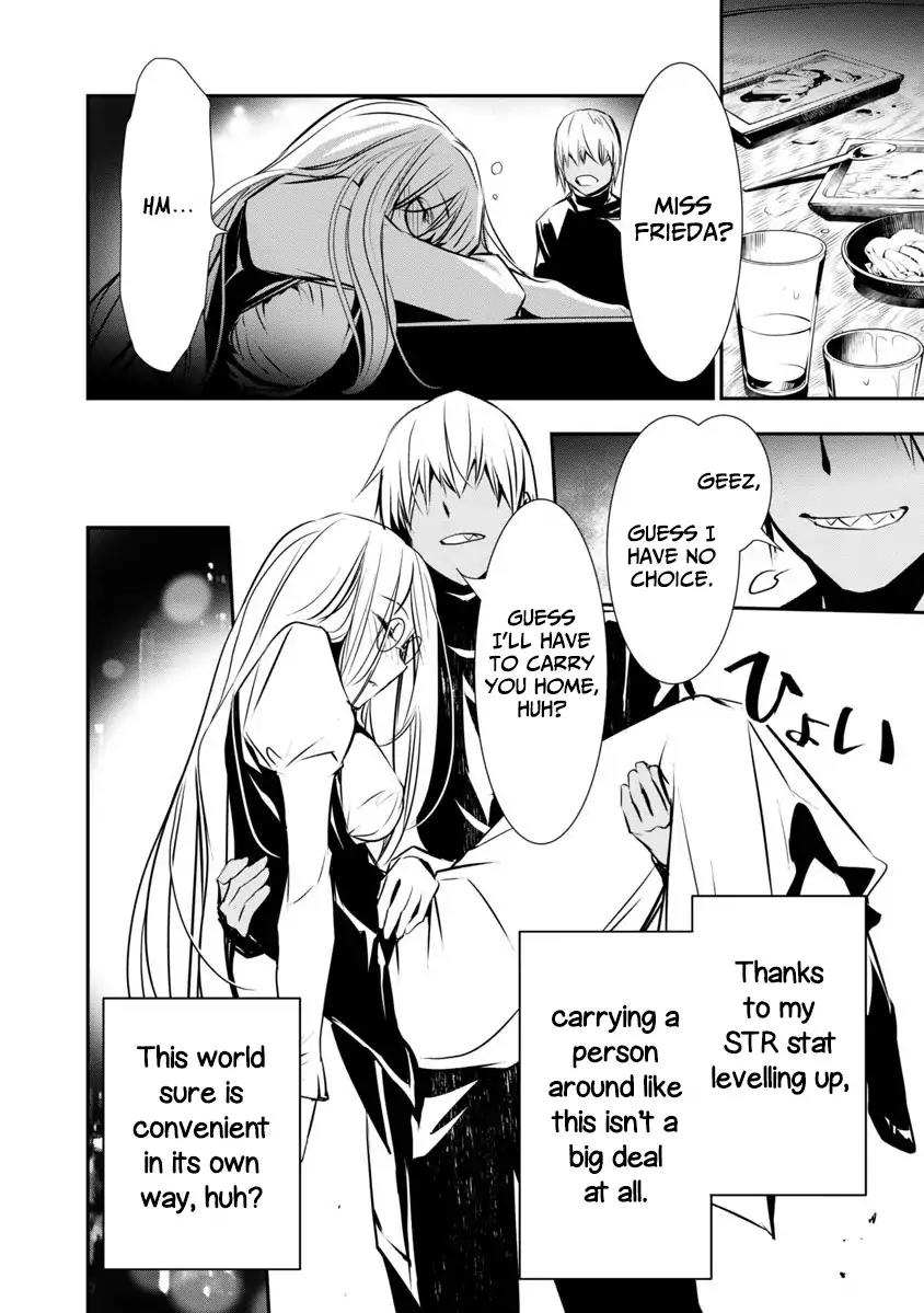 NTR in Another World ~Sullying My Best Friend's Women With the Strongest Skill~ Chapter 3: