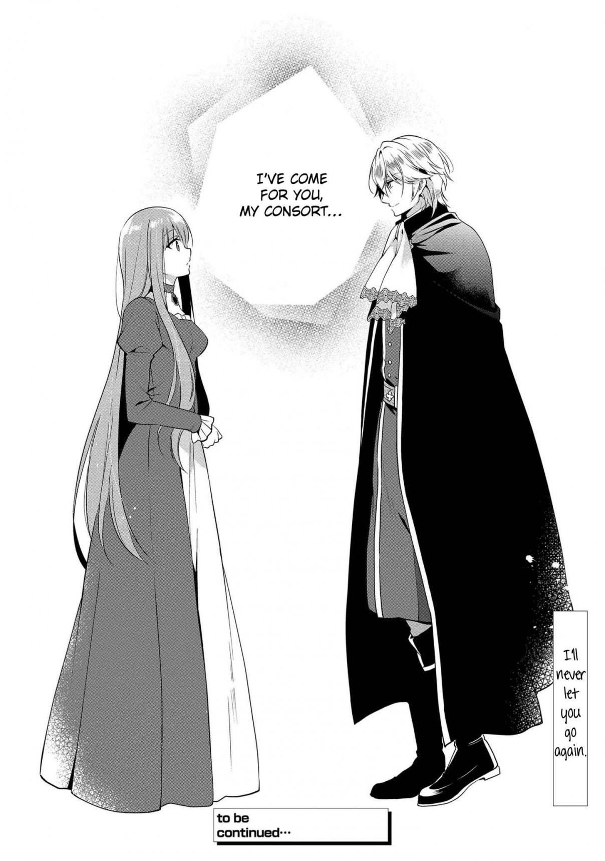 I Don't Want to Become Crown Princess! Ch. 4