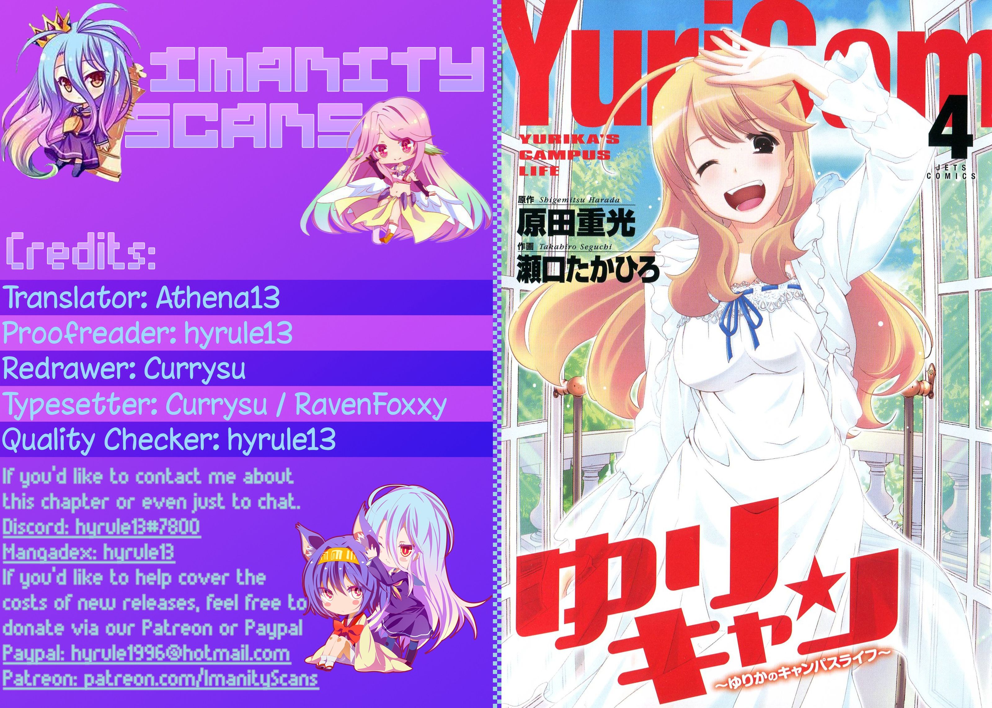Yuricam - Yurika no Campus Life vol.4 ch.34