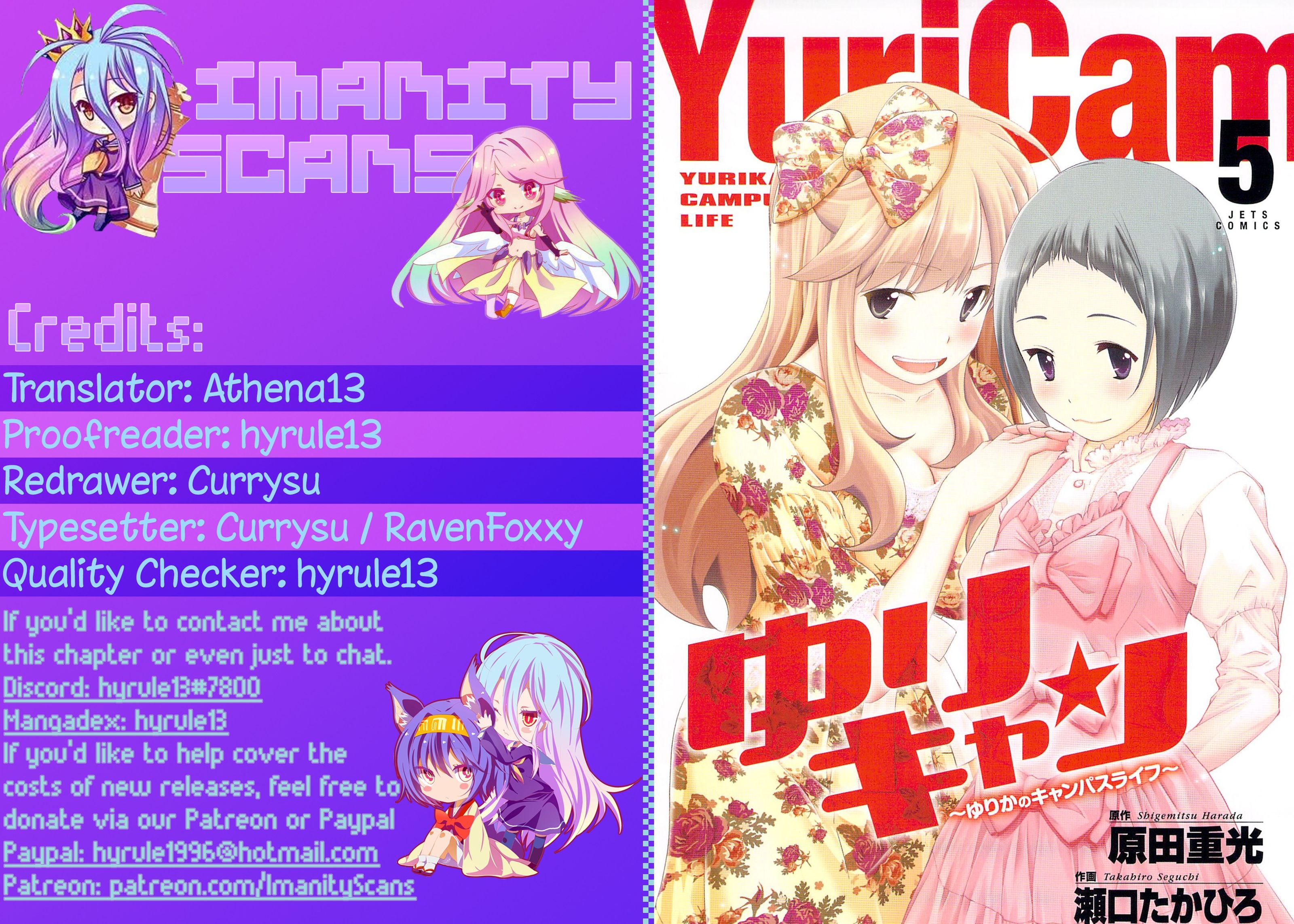 Yuricam - Yurika no Campus Life vol.5 ch.37