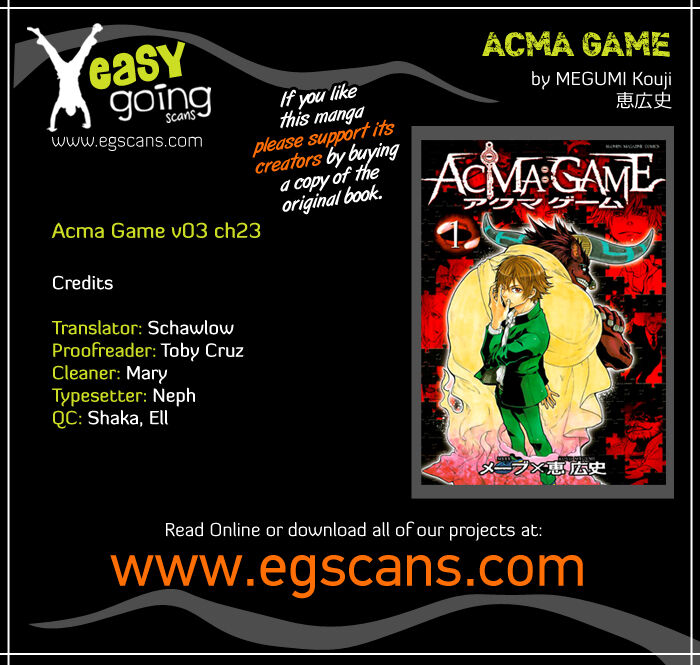 Acma:Game ch.026