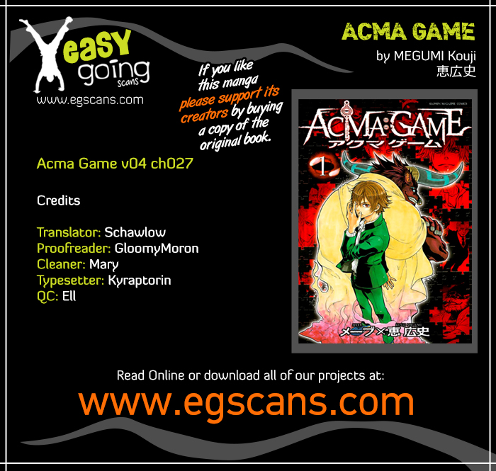 Acma:Game Vol. 4 Ch. 27 Gungnir