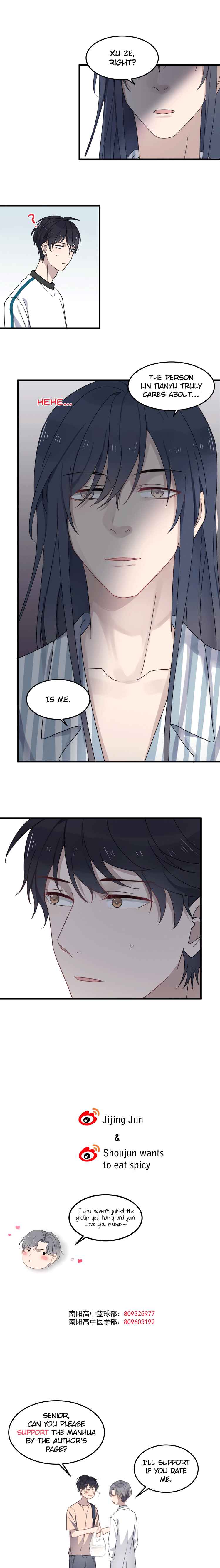 Too Close Ch. 49 Love Rival Appears