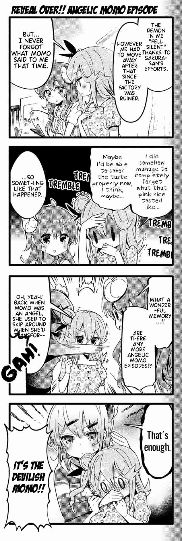 Machikado Mazoku Vol. 3 Ch. 30 Ruins Search!! Problemed Mikan and Excited Demon