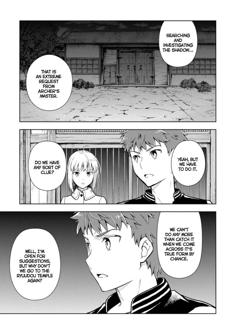 Fate/stay night: Heaven's Feel Vol. 8 Ch. 52 Day 8 / Truth (3)