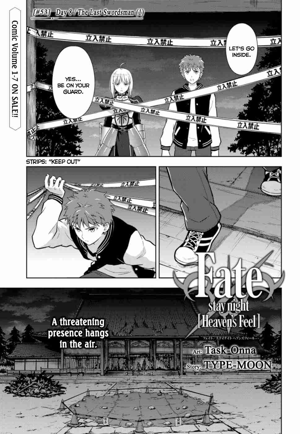 Fate/stay night: Heaven's Feel Vol. 8 Ch. 53 Day 8 / The Last Swordsman (1)