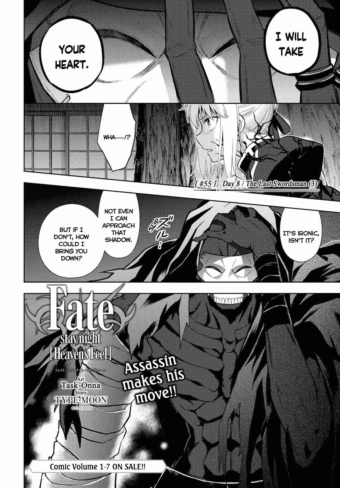 Fate/stay night: Heaven's Feel Vol. 8 Ch. 55 Day 8 / The Last Swordsman (3)