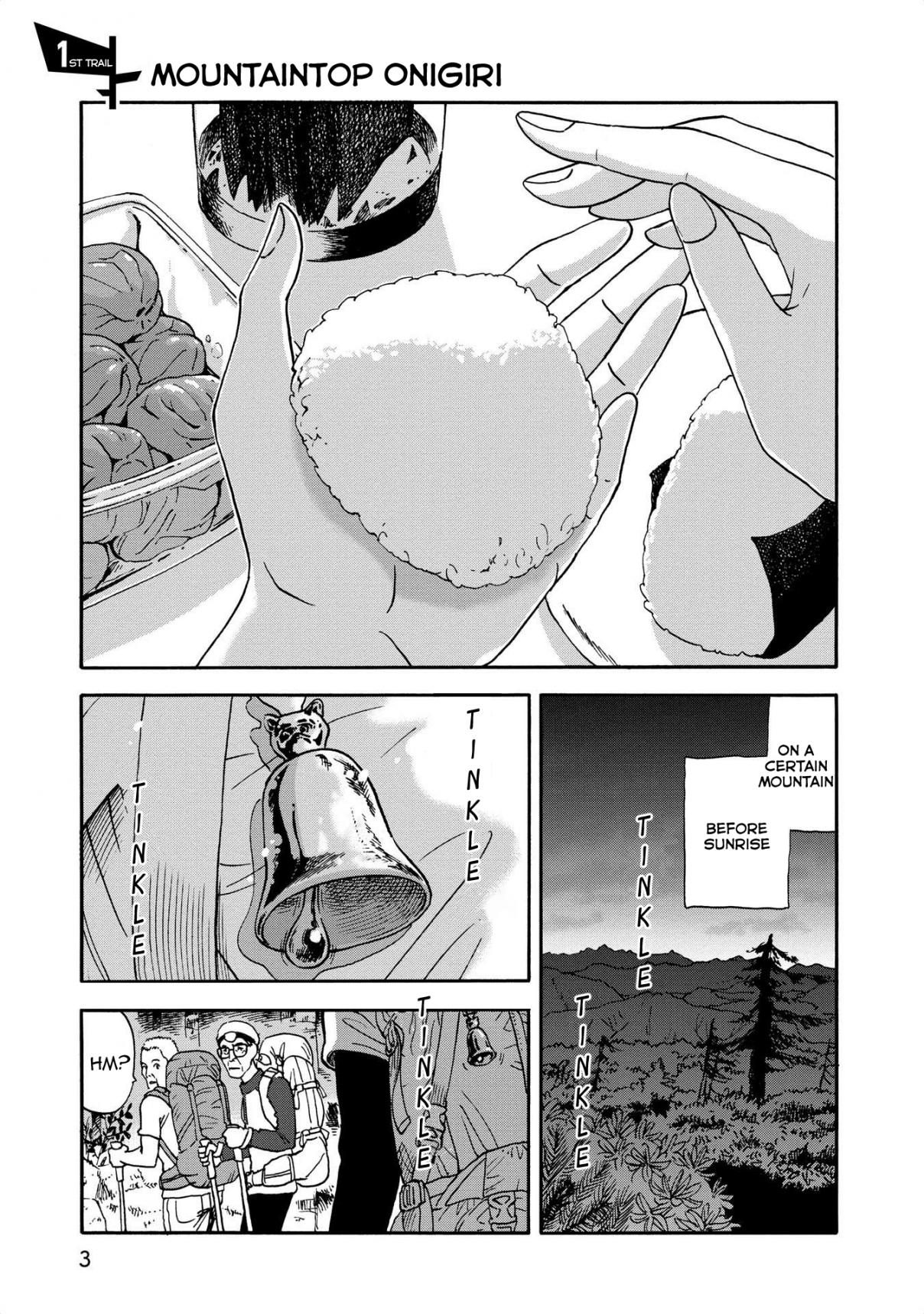 Yama to Shokuyoku to Watashi Vol. 1 Ch. 1 Mountaintop Onigiri