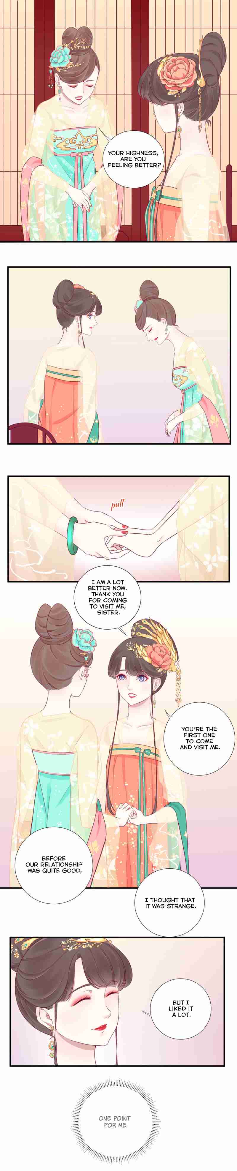 The Queen Is Busy Ch. 6 Confrontation with Xiao Fei