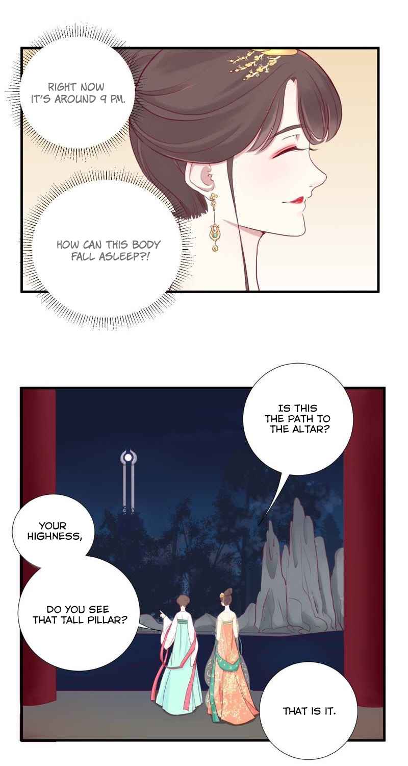 The Queen Is Busy Ch. 7 Second Male Lead Appears