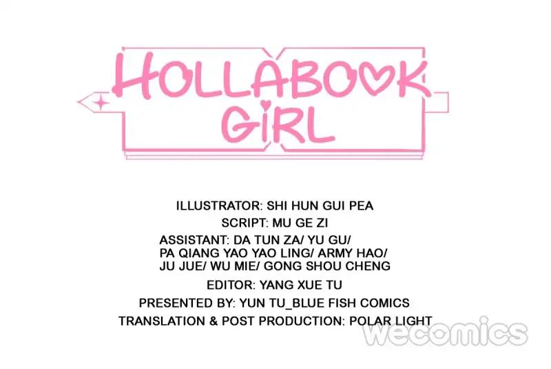 Hollabook Girl Chapter 22