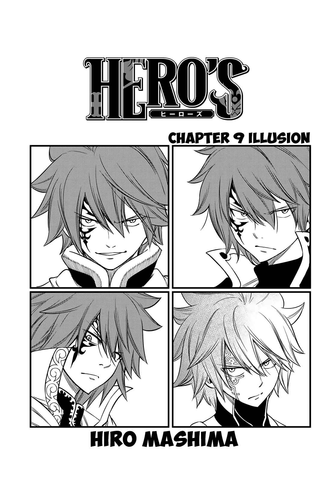 Hero's Ch. 9 Illusion