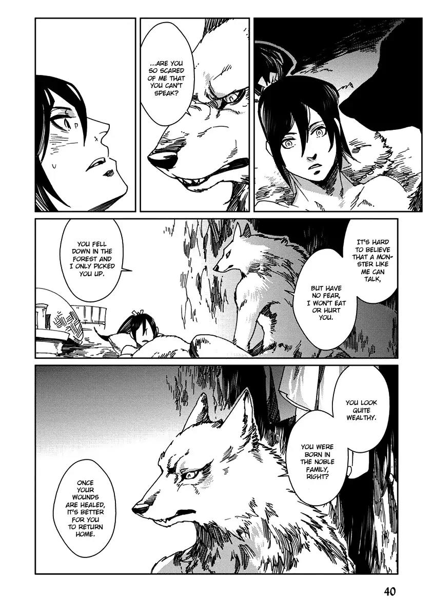 Samurai for the White Wolf Vol.1 Chapter 2