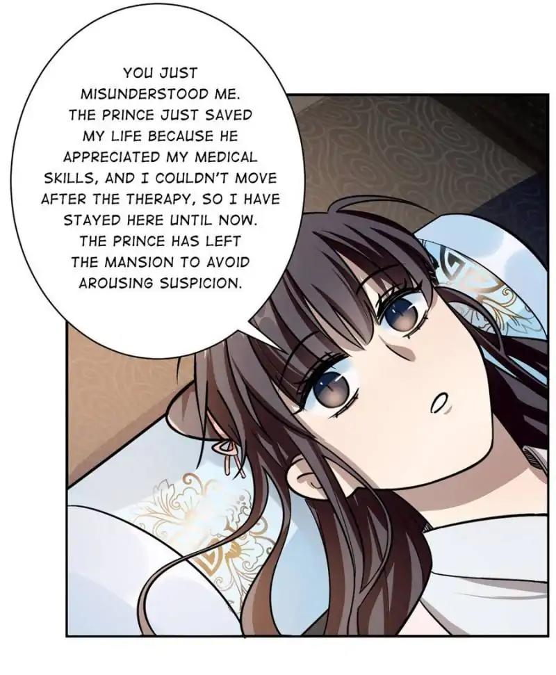 Queen of Posion: The Legend of a Super Agent, Doctor and Princess Chapter 13: