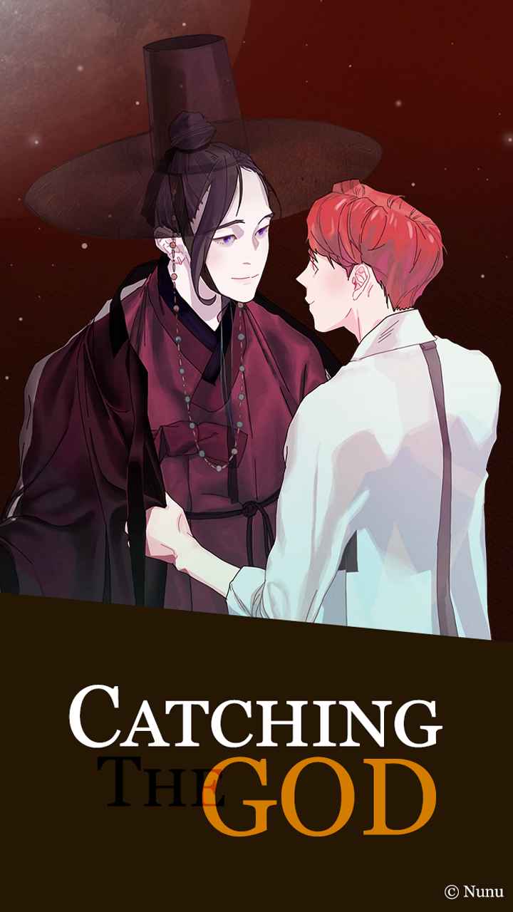 Catching The God Ch. 4
