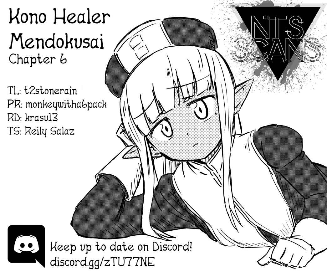Kono Healer Mendokusai Ch. 6 Capability