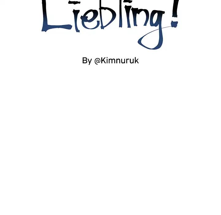 Liebling! Chapter 1