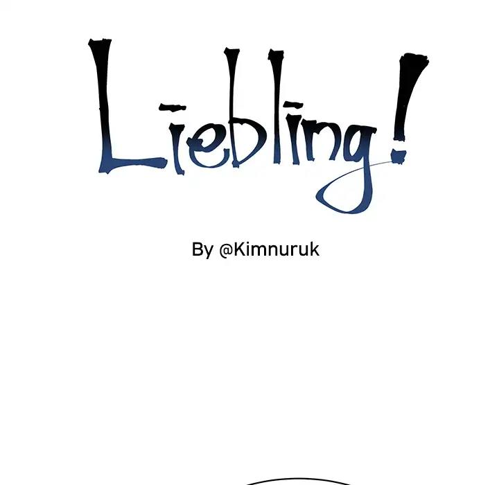 Liebling! Episode 3