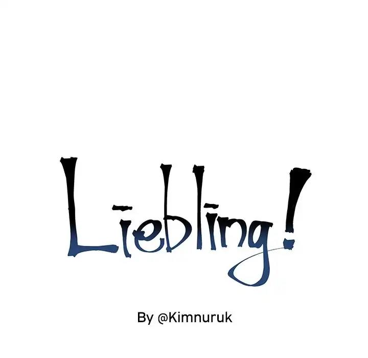 Liebling! Episode 16