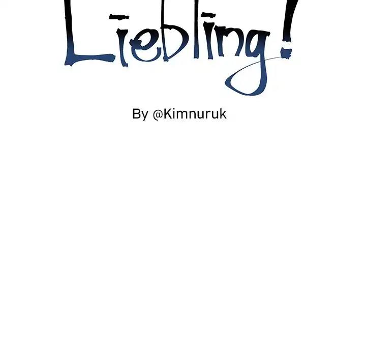 Liebling! Episode 19
