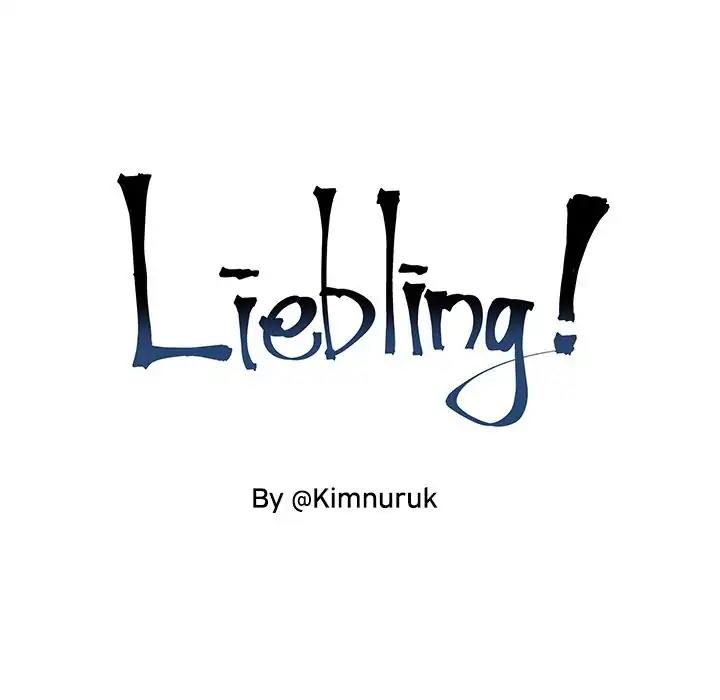 Liebling! Episode 21