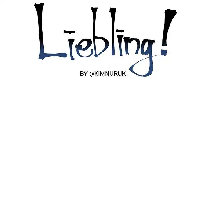 Liebling! Episode 42
