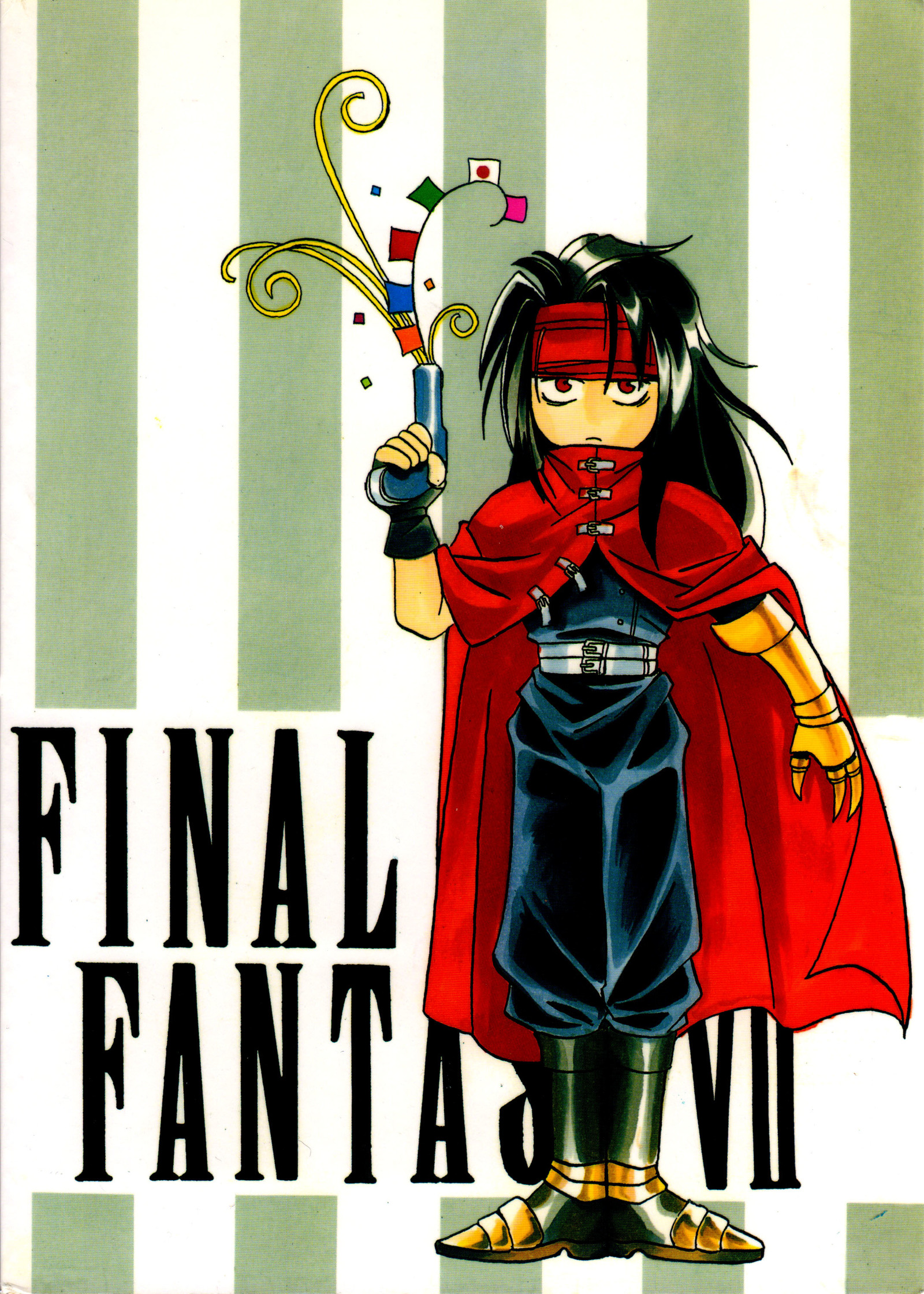 Final Fantasy VII - SOLDIER (doujinshi)