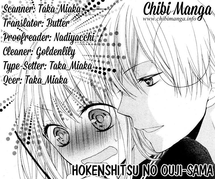 Ochite Chika Chika Vol. 1 Ch. 4 Hokenshitsu no Ouji sama
