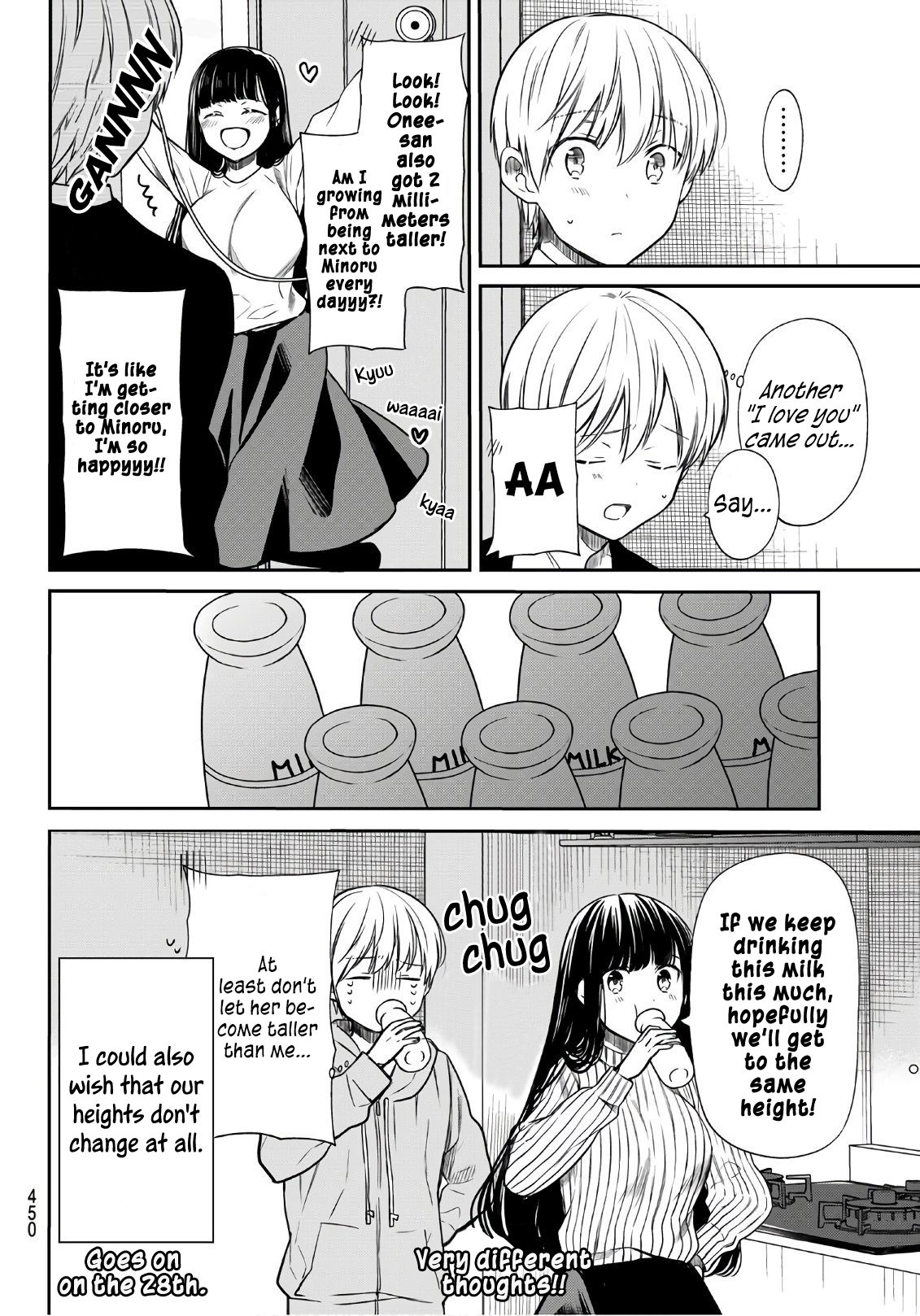 The Story Of An Onee-San Who Wants To Keep A High School Boy Vol.5 Chapter 113
