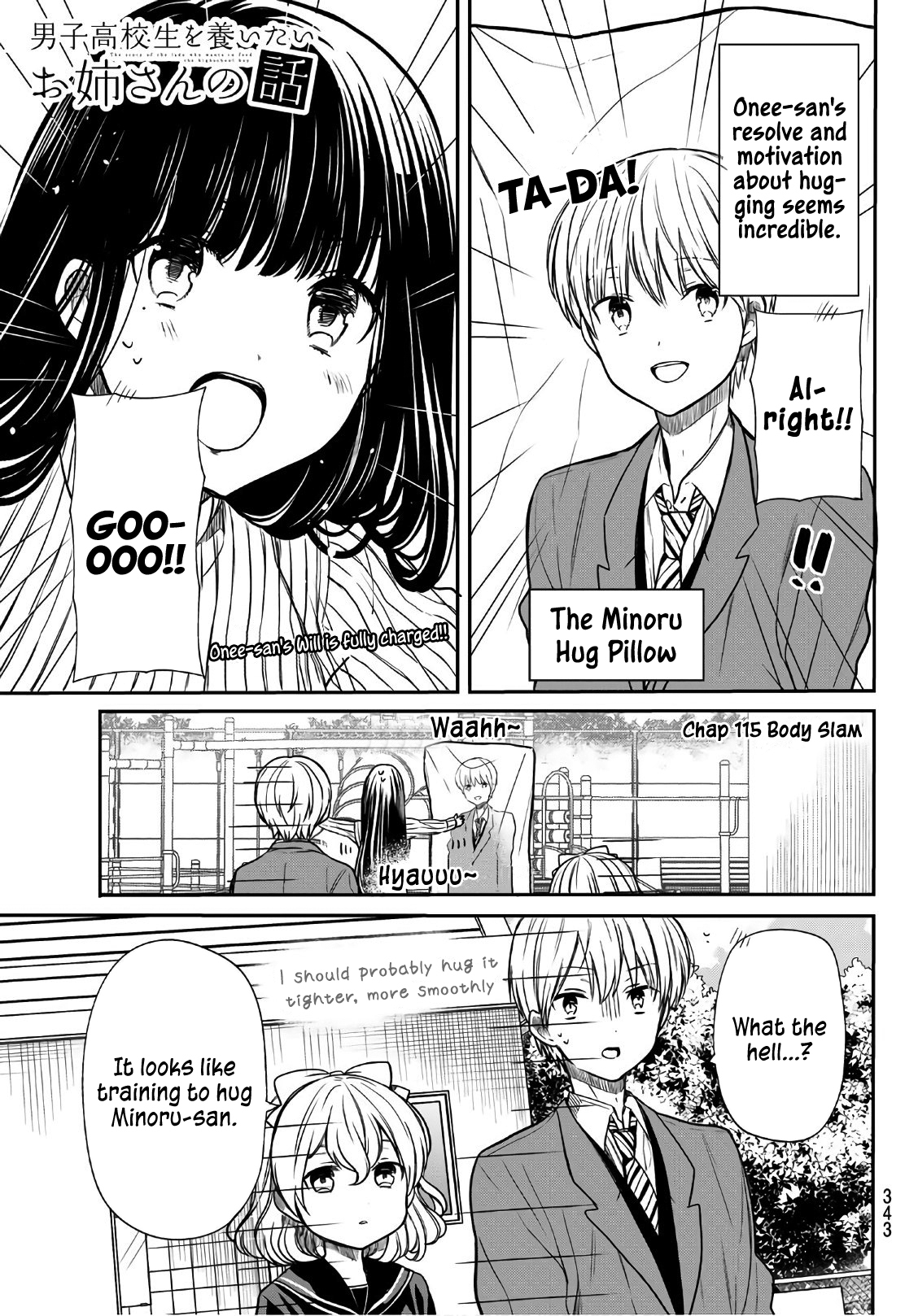 The Story of an Onee-San Who Wants to Keep a High School Boy vol.5 ch.115