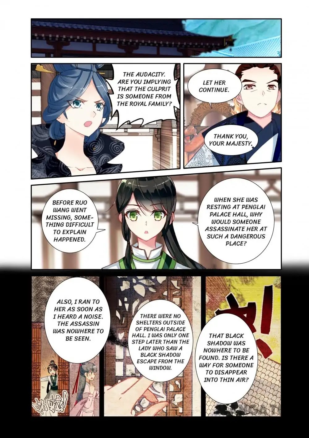 Detective Lady Chapter 50