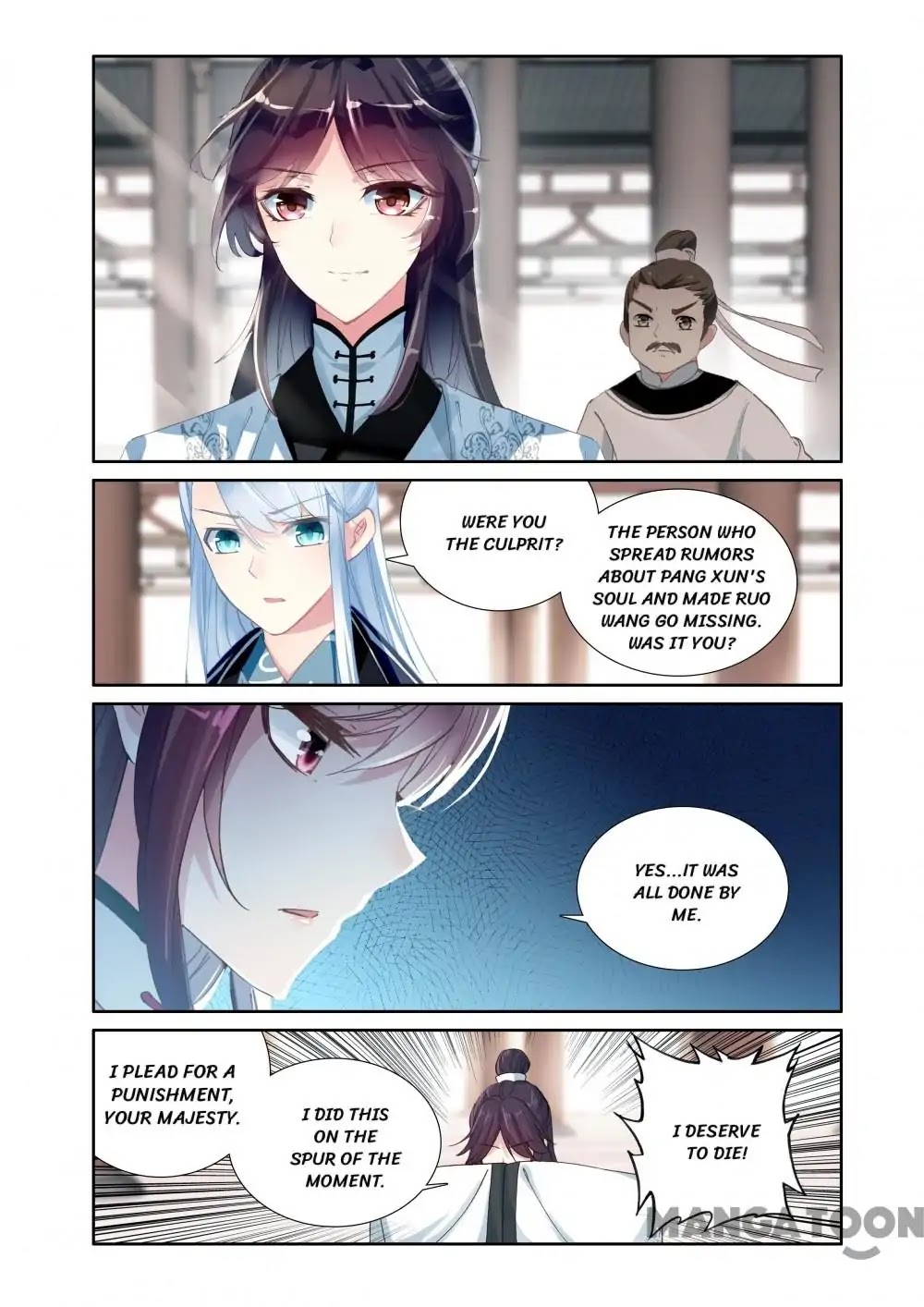 Detective Lady Chapter 52
