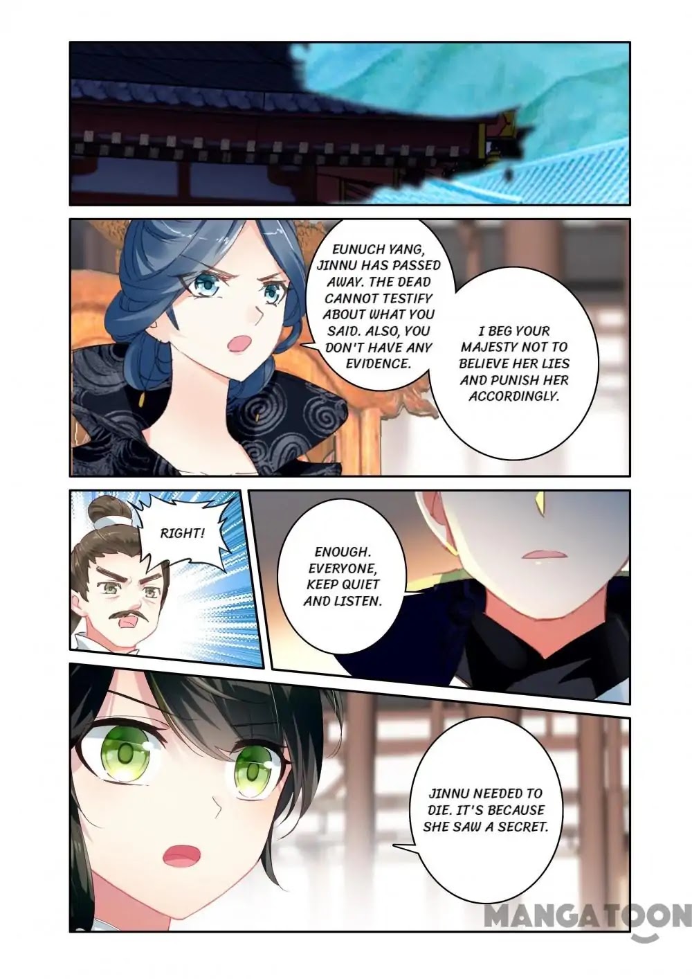 Detective Lady Chapter 54