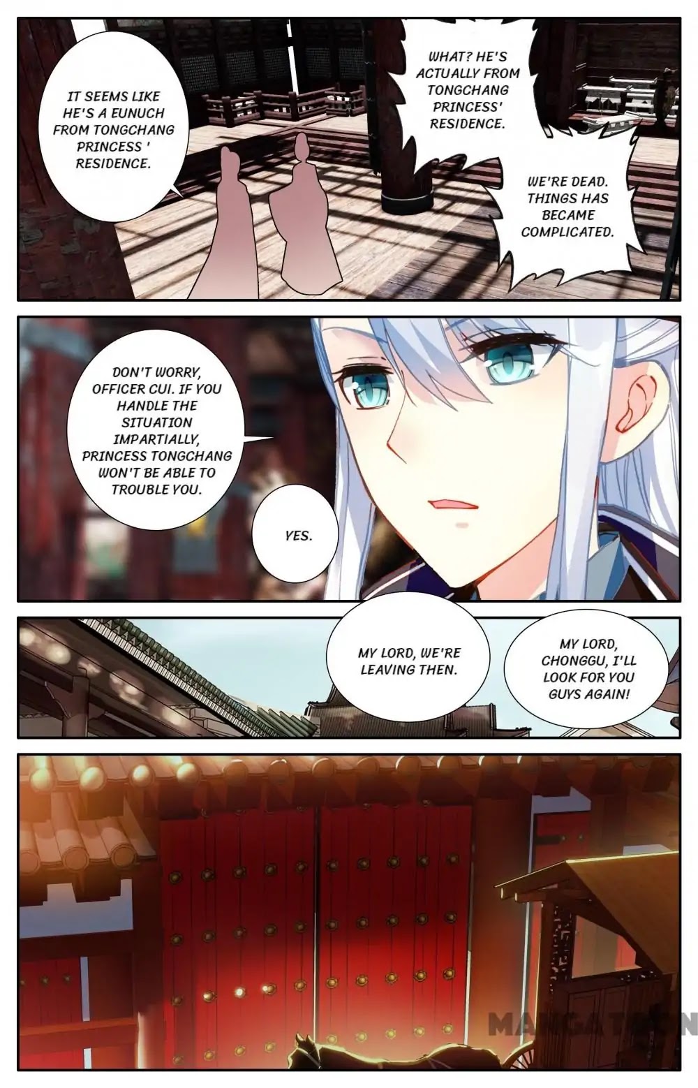 Detective Lady Chapter 68