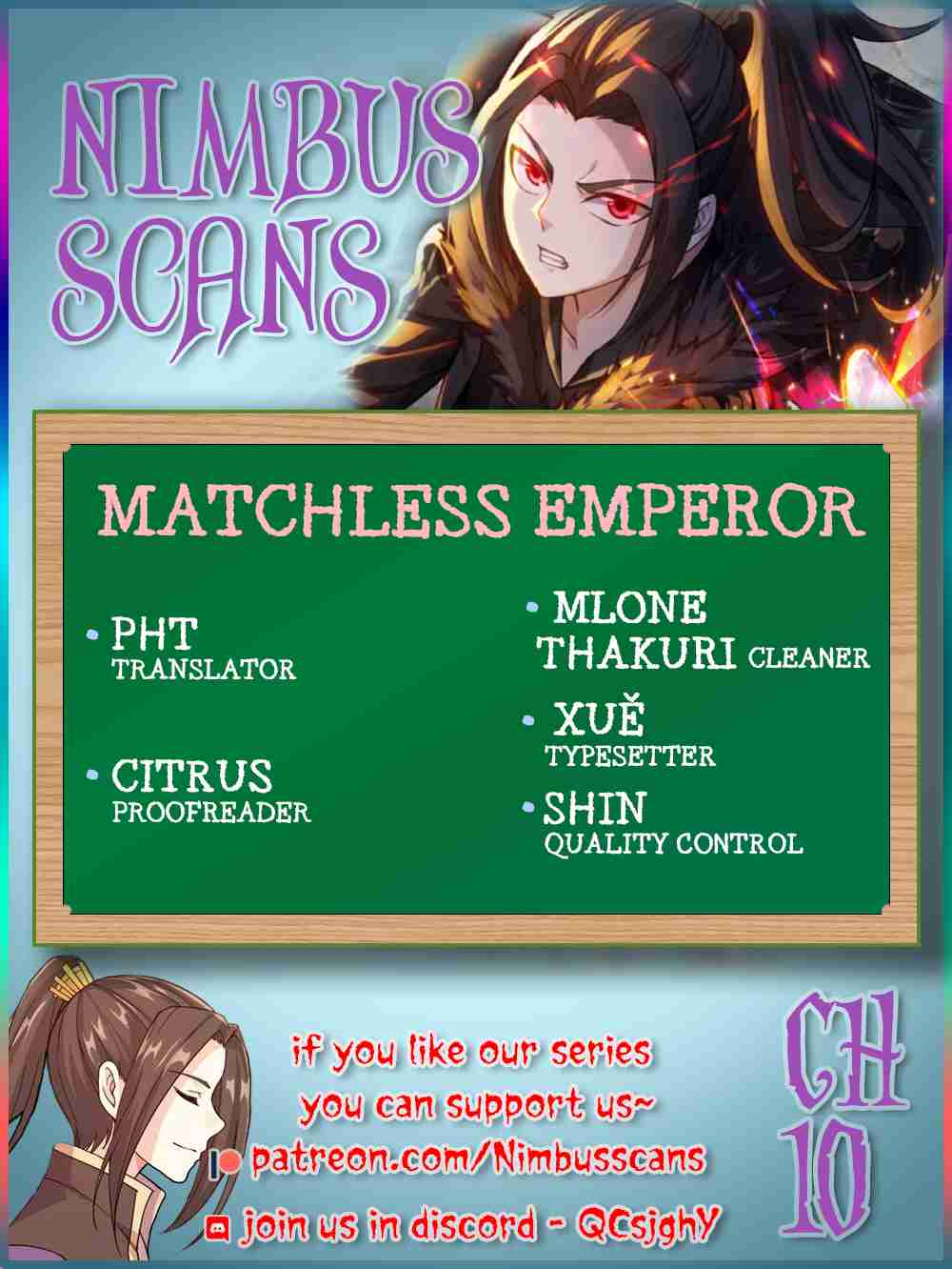 Matchless Emperor Ch. 10