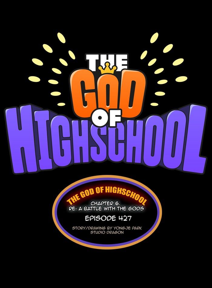 The God Of High School 427