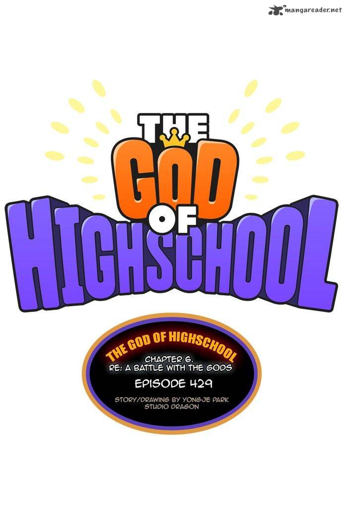 The God of High School 429