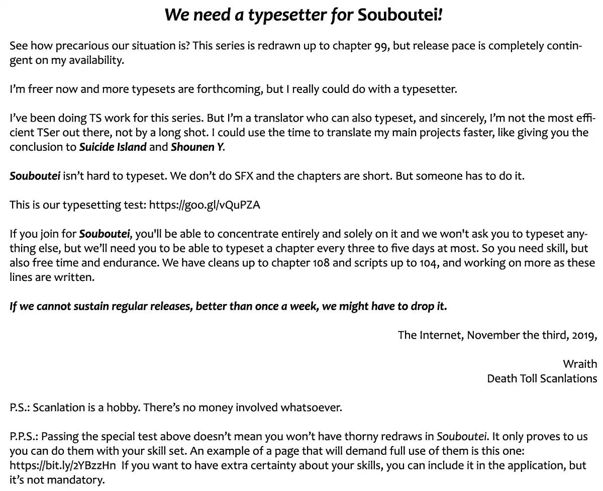 Souboutei Must Be Destroyed Chapter 95: