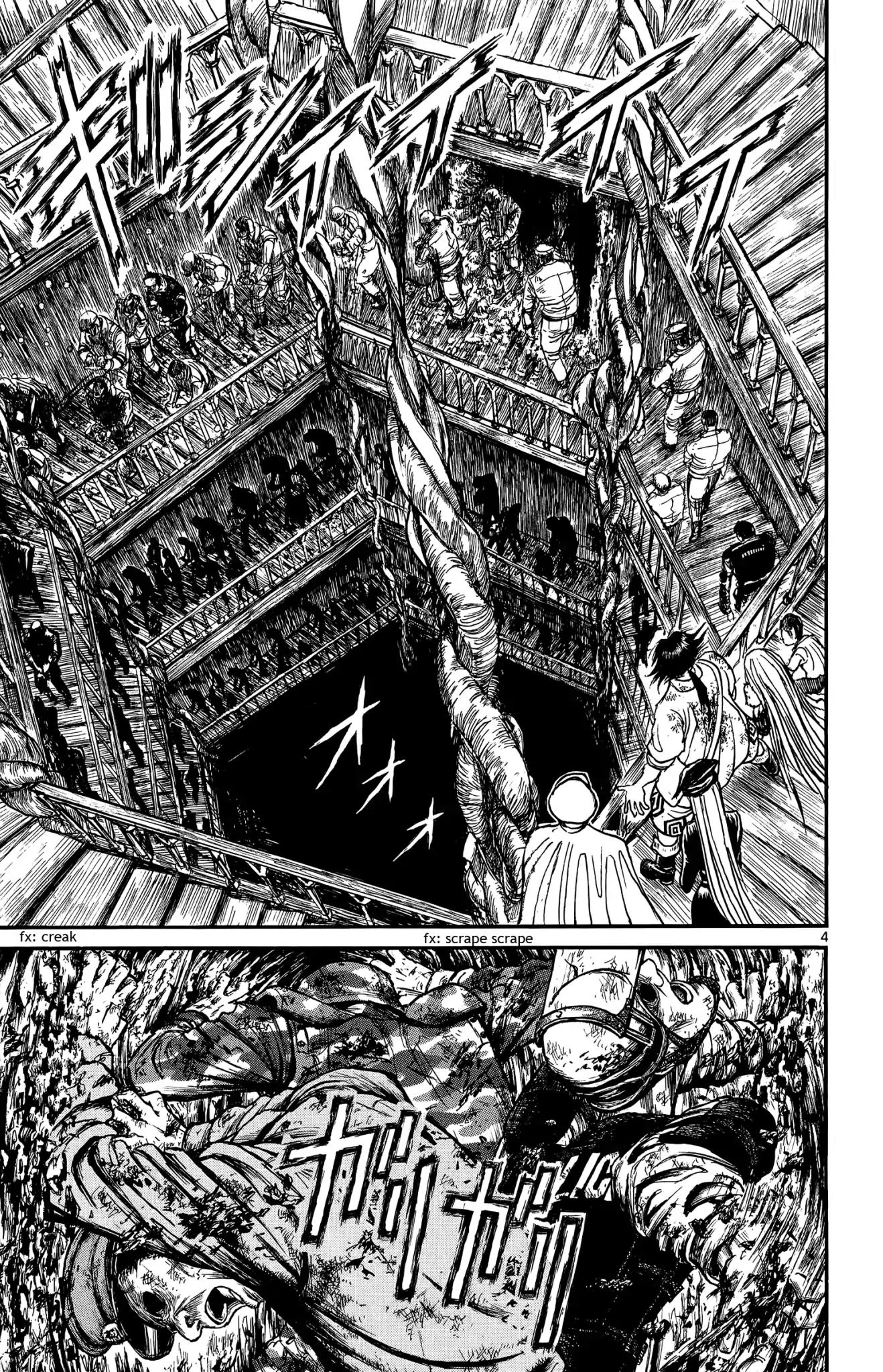 Souboutei Must Be Destroyed Chapter 100: