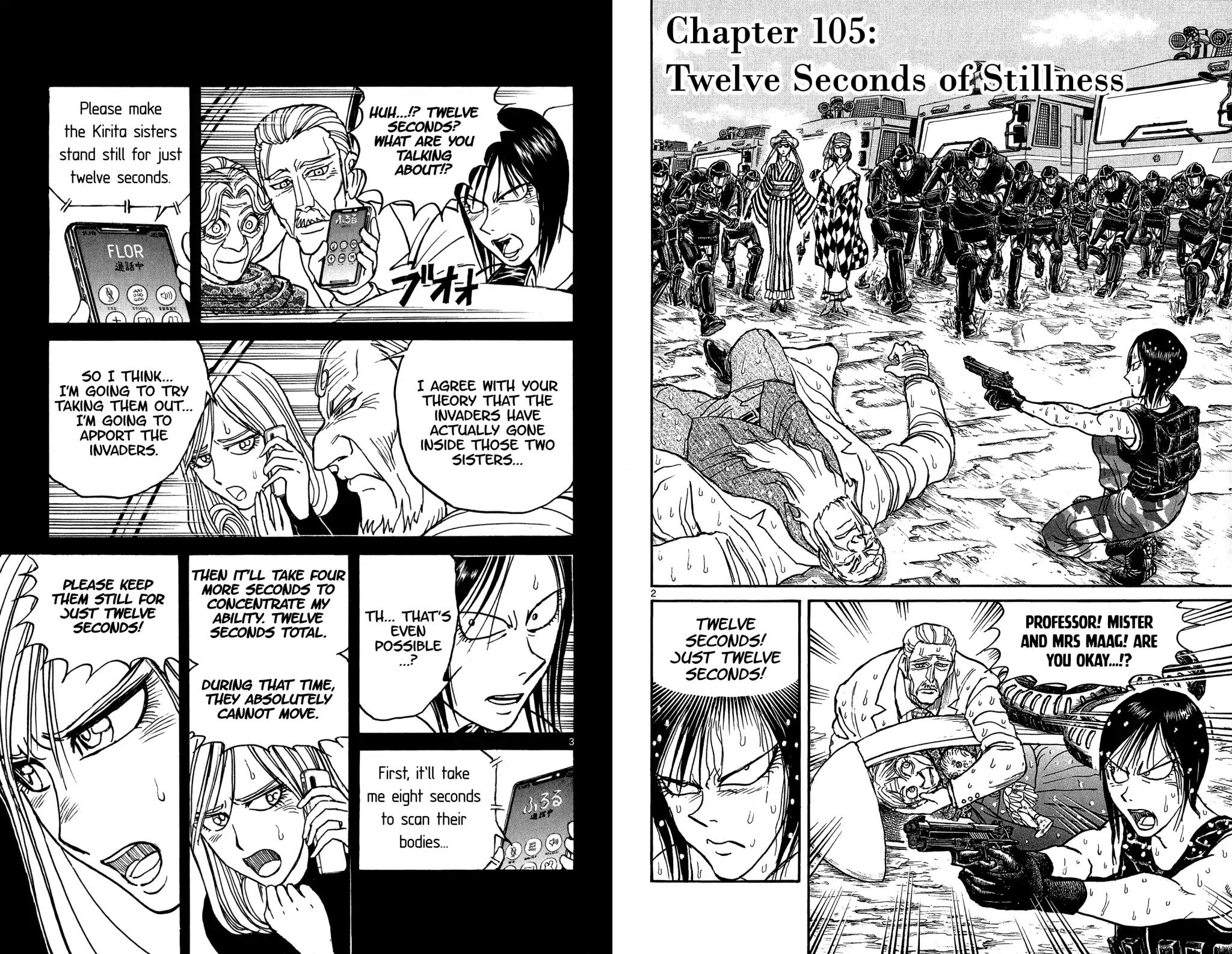 Souboutei Must Be Destroyed Chapter 105: