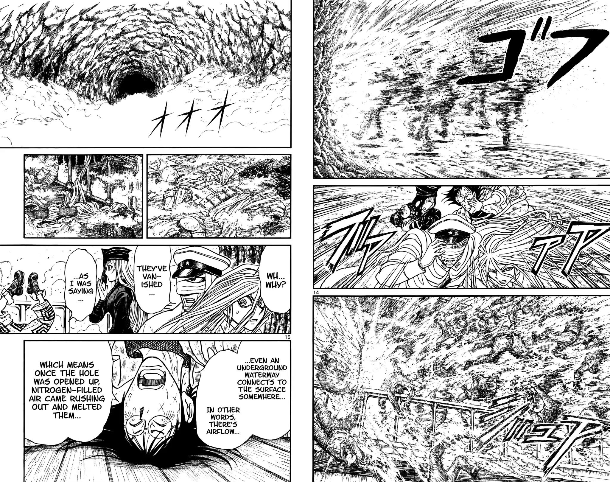 Souboutei Must Be Destroyed Chapter 115: