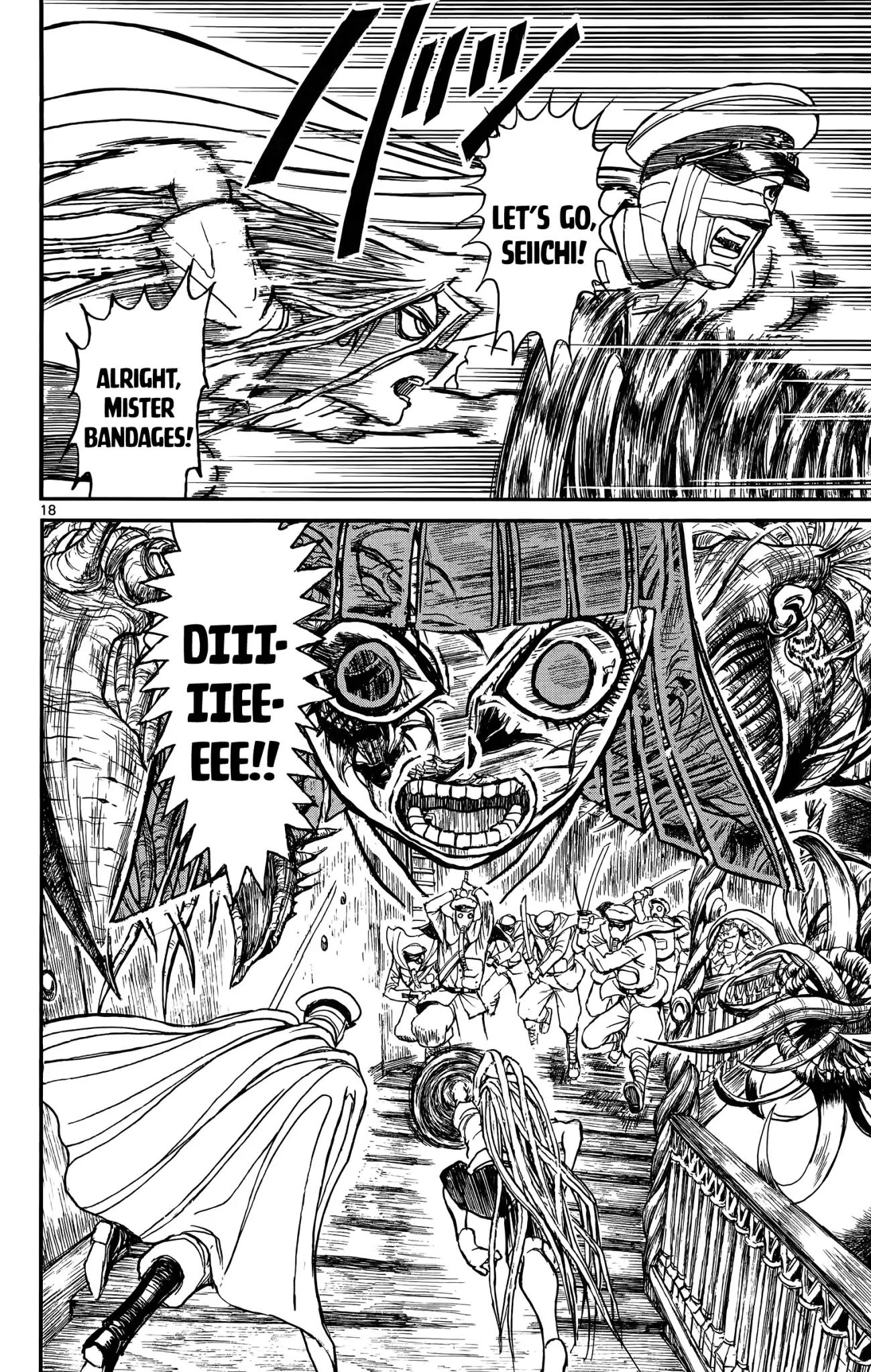 Souboutei Must Be Destroyed Chapter 116: