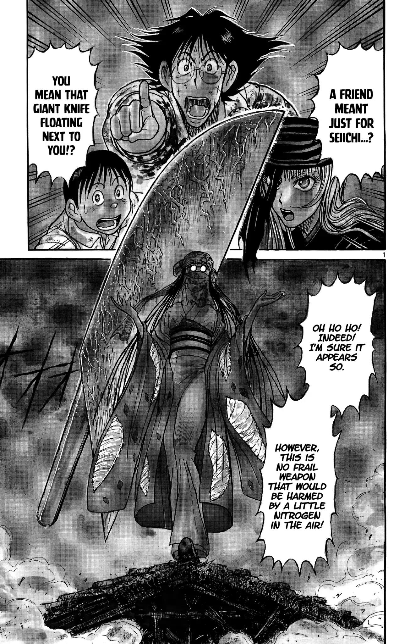 Souboutei Must Be Destroyed Chapter 121: