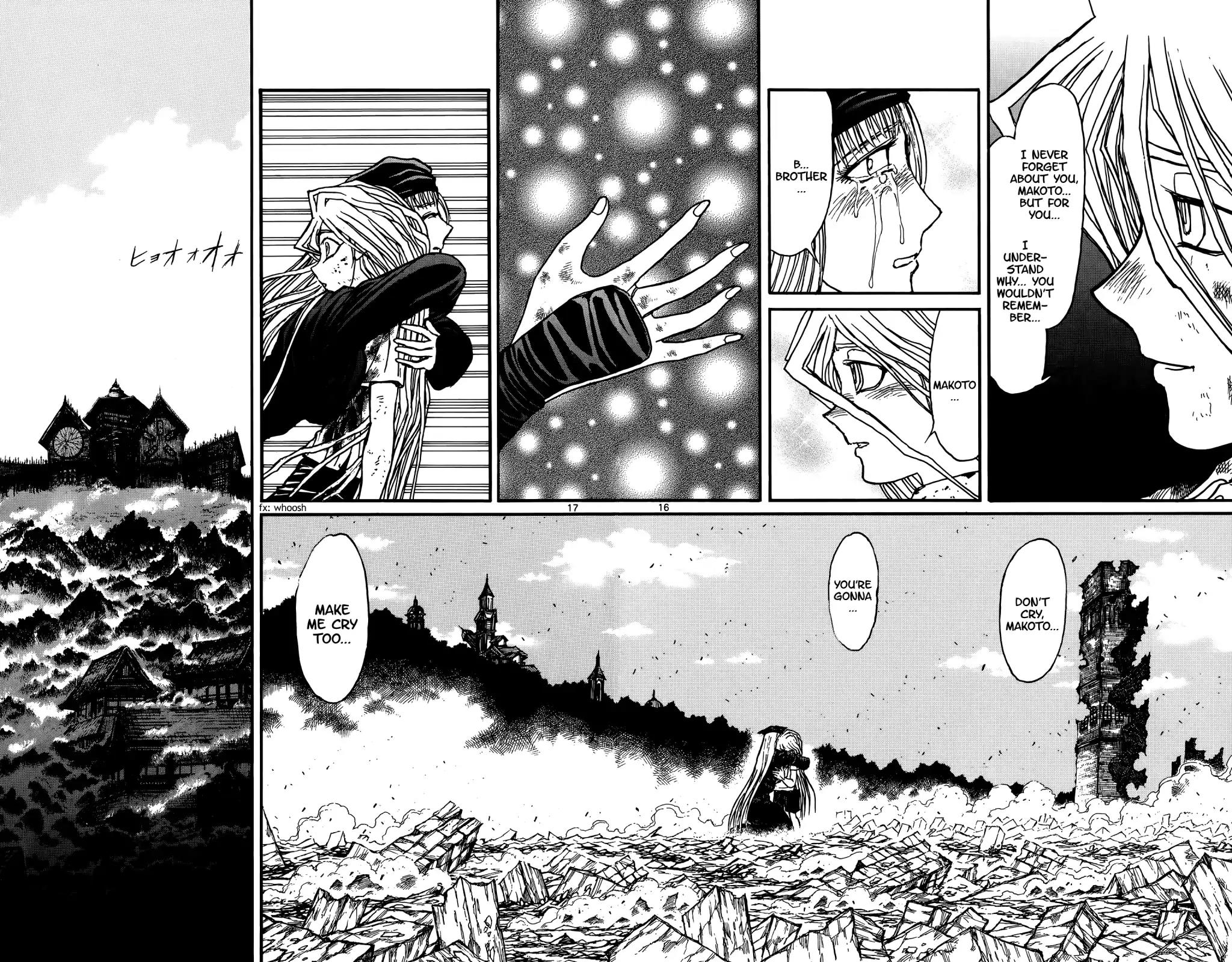 Souboutei Must Be Destroyed Chapter 130: