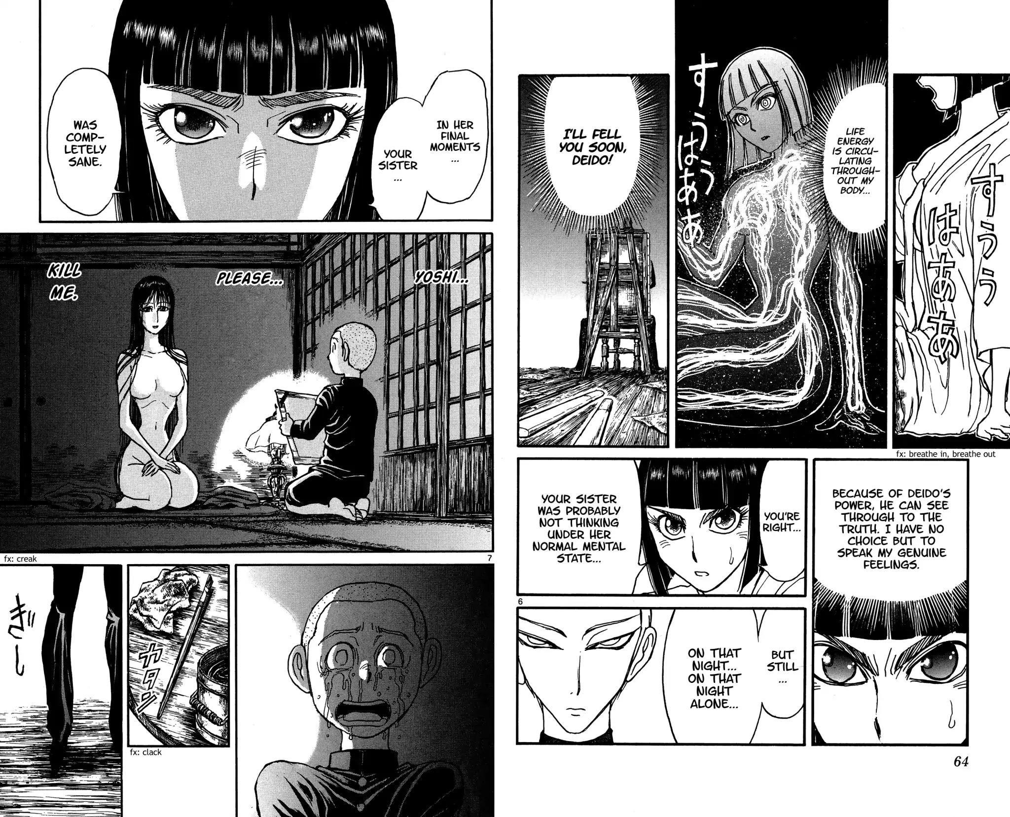 Souboutei Must Be Destroyed Chapter 132: