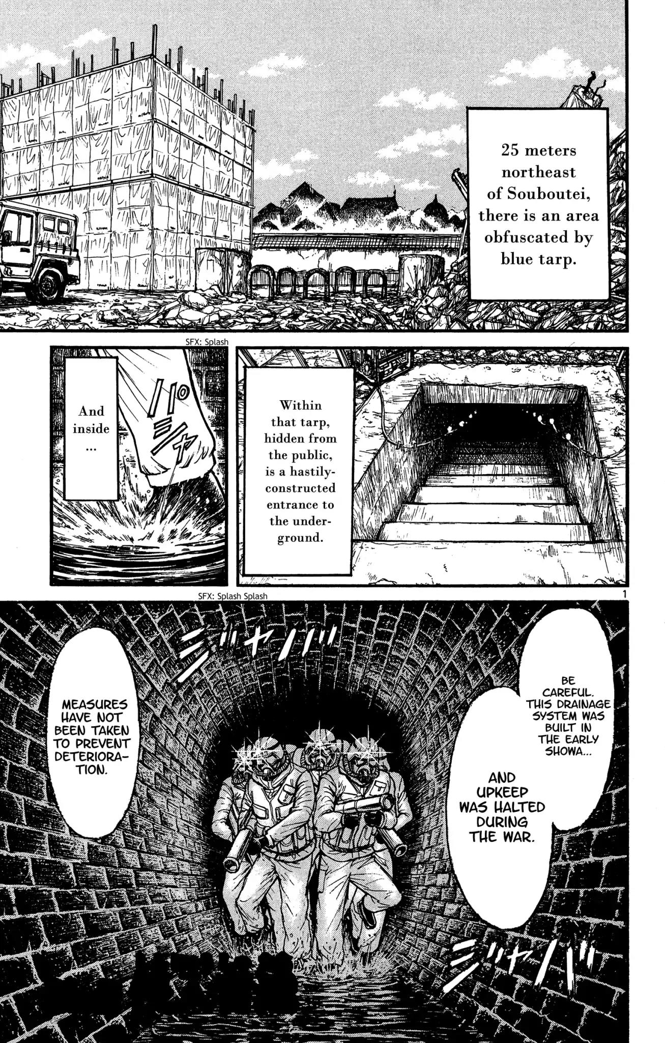 Souboutei Must Be Destroyed Chapter 134: