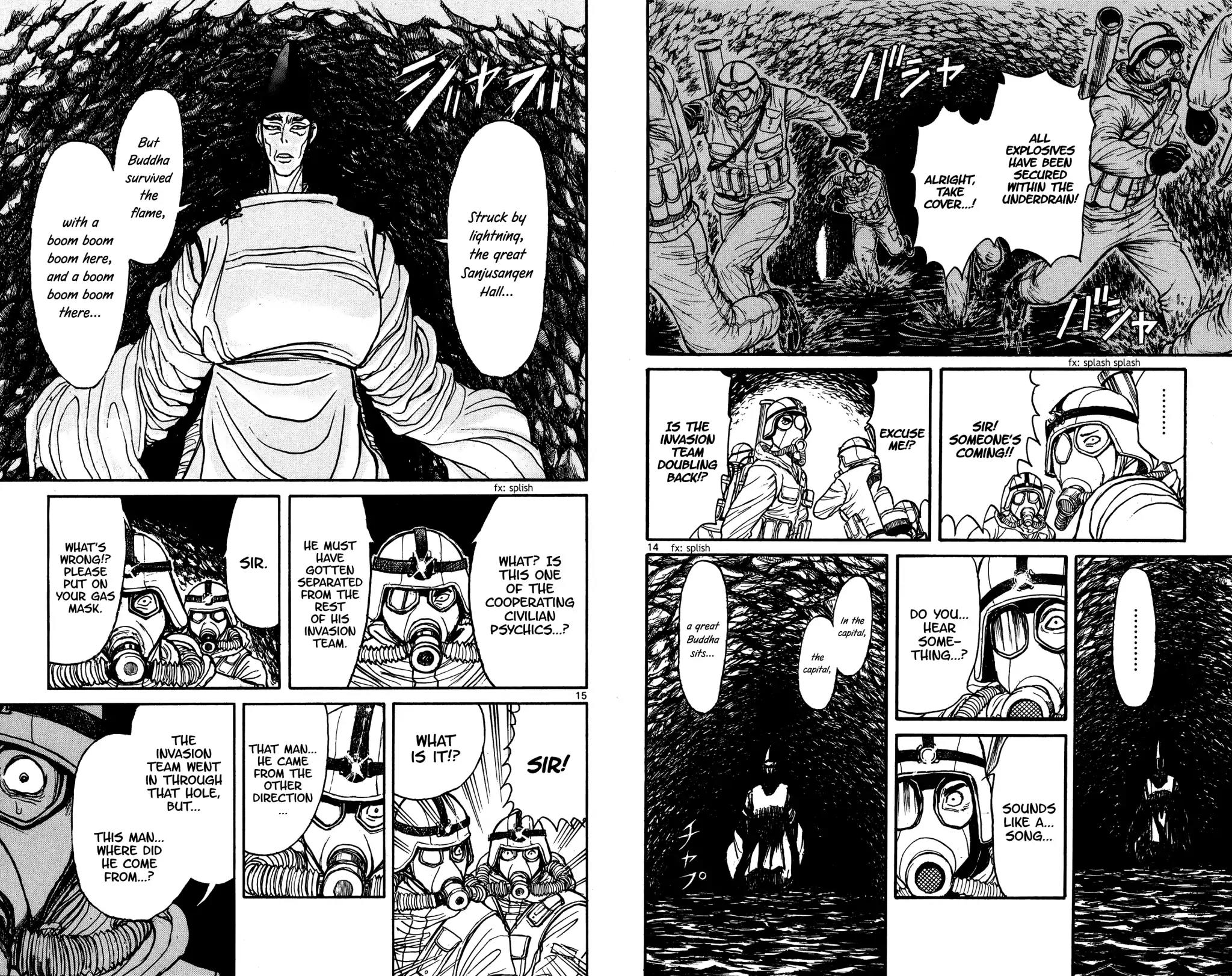 Souboutei Must Be Destroyed Chapter 135: