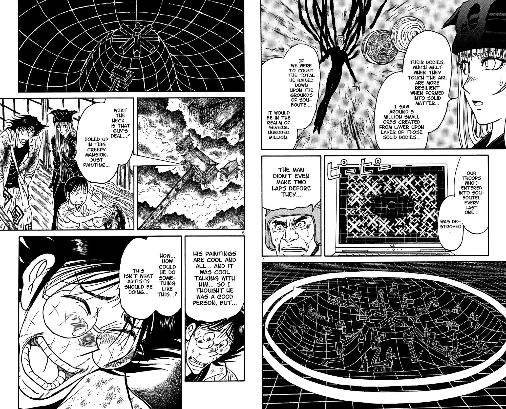 Souboutei Must Be Destroyed Chapter 139: